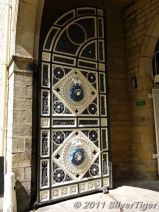 Decorative gate